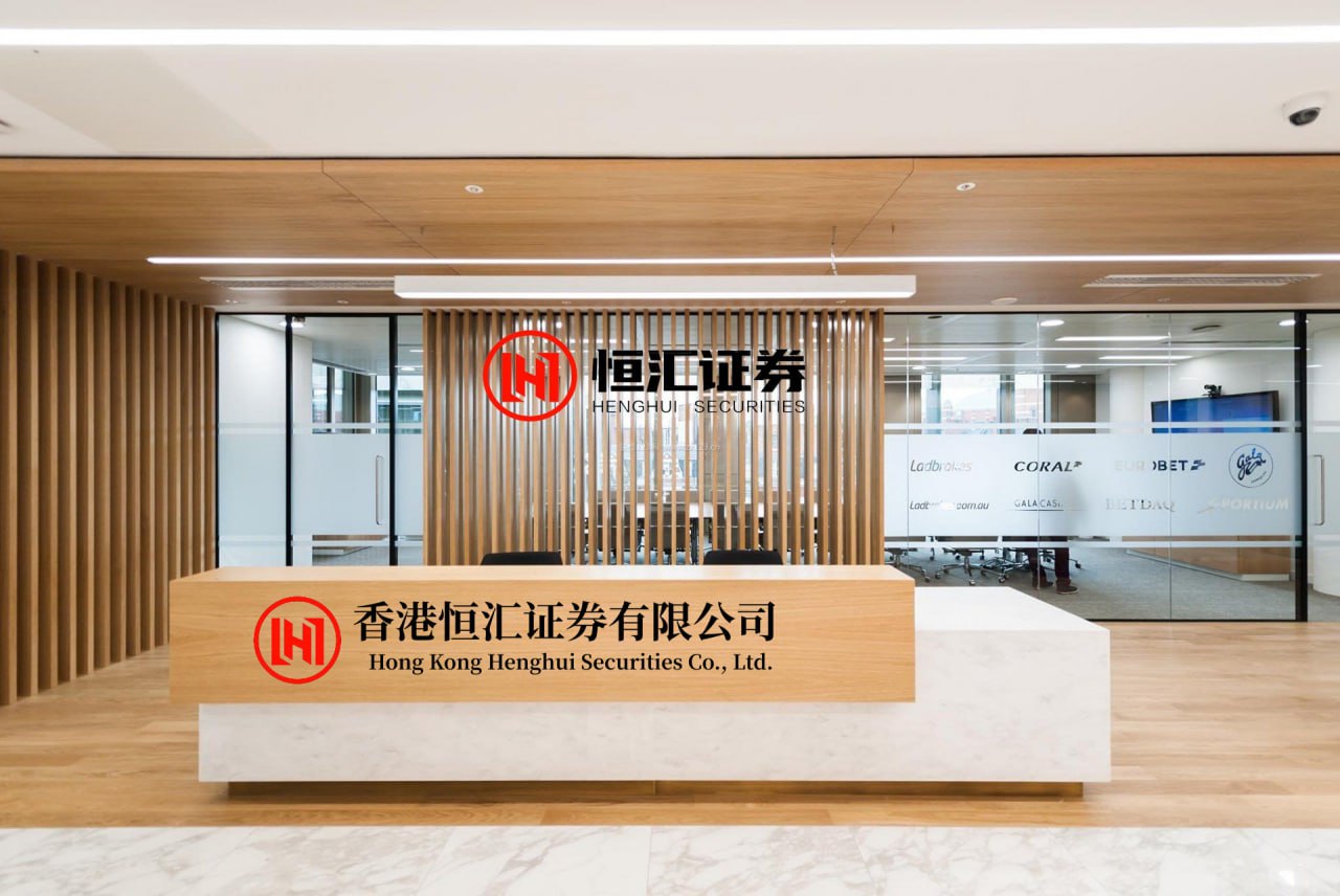 好股盛 从王暖暖退场，看直播电商的“流量枷锁”